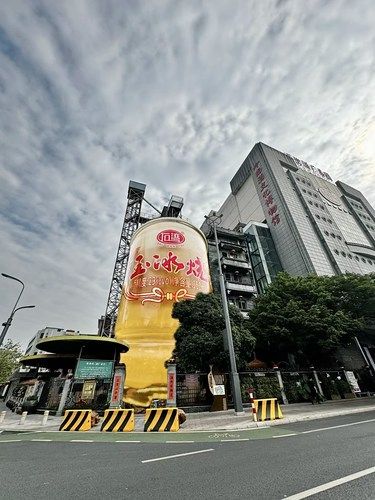 佛山探店石湾惊现一座玉…冰烧…大厦[惊讶]