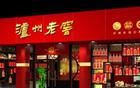 17萬股民崩潰，瀘州老窖，徹底跌懵！