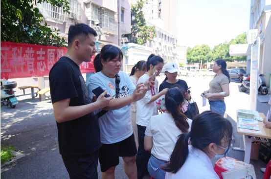 湘潭市健康教育所：婦女保健、血液健康知識(shí)科普宣傳進(jìn)社區(qū)