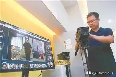 人工智能体检报告全方位指标解读与深度分析：全面解析健数据背后的秘密