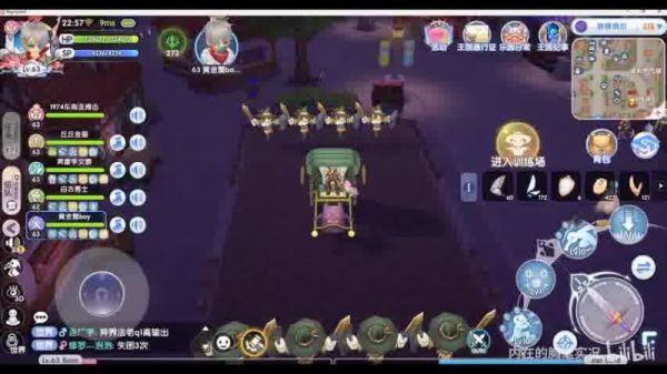 仙境传说手游公式期：探索游戏平衡的深度