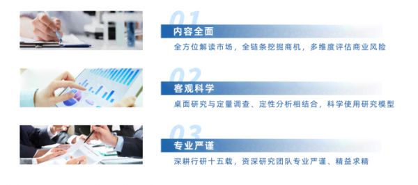智能AI醫(yī)學(xué)報(bào)告深度解析與診斷輔助