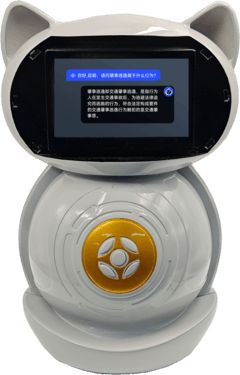 深圳市啟明智顯科技有限公司 