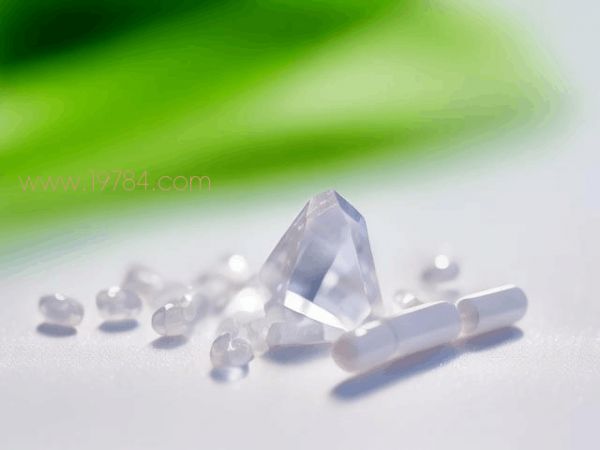 钻石减肥药（钻石瘦身减肥胶囊） 第1张
