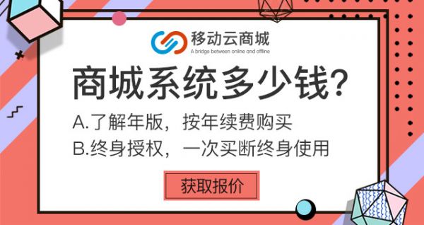 中國(guó)十大網(wǎng)上藥店