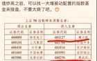 上證50指數(shù)存在巨大瑕疵