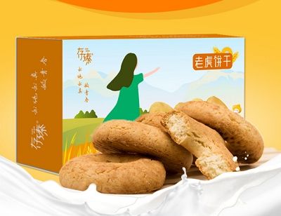 脂老虎减肥的副作用 脂老虎是一款安全环保的饱腹代餐品