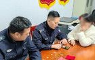 攜帶10萬(wàn)元現(xiàn)金 女子戴頭盔口罩進(jìn)金店……