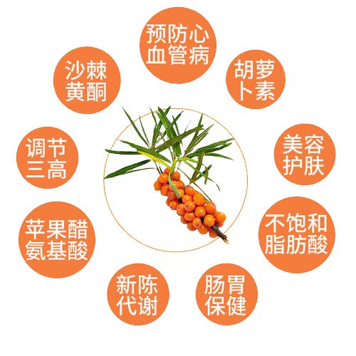 【養(yǎng)生早知道】營養(yǎng)是雞蛋的14倍，牛奶的7.5倍，冬季多吃，抵抗力提高10倍！