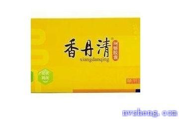 香丹清是藥還是保健品？