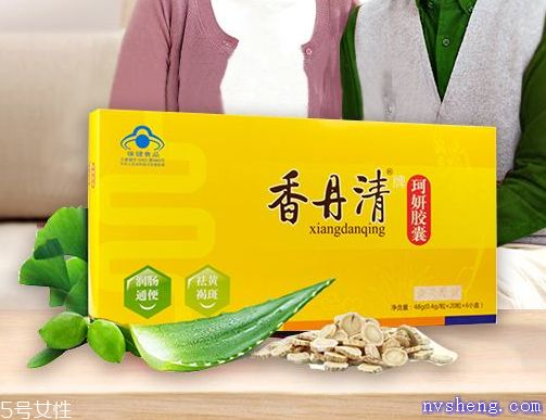 香丹清是藥還是保健品？