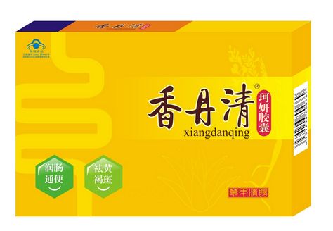 香丹清功效與作用 香丹清治什么??？