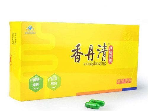 香丹清胶囊功效与作用 香丹清胶囊可以把胶囊去掉吃吗