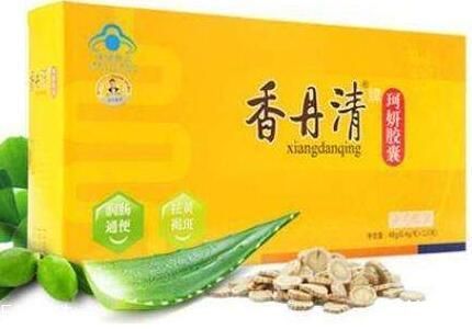 香丹清效果怎么樣？吃香丹清幾小時(shí)能排便？