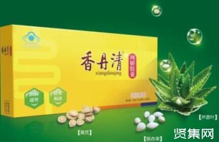 香丹清效果怎么樣？吃香丹清幾小時(shí)能排便？