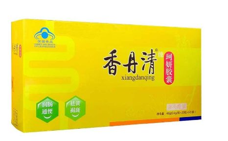 香丹清怎么樣？香丹清效果好嗎？