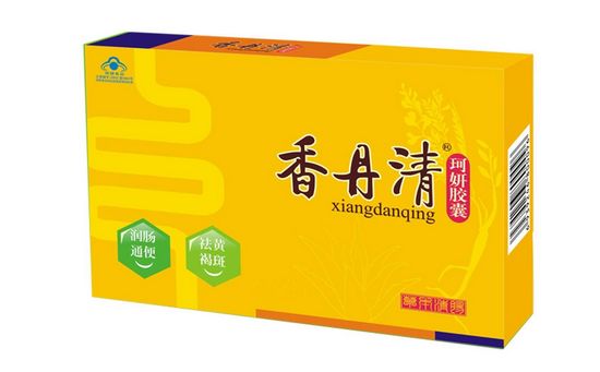 香丹清效果怎么樣？