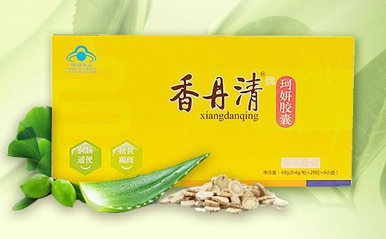 香丹清怎么吃效果好