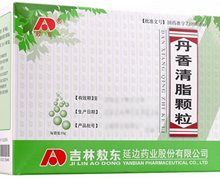 丹香清脂顆粒價格對比