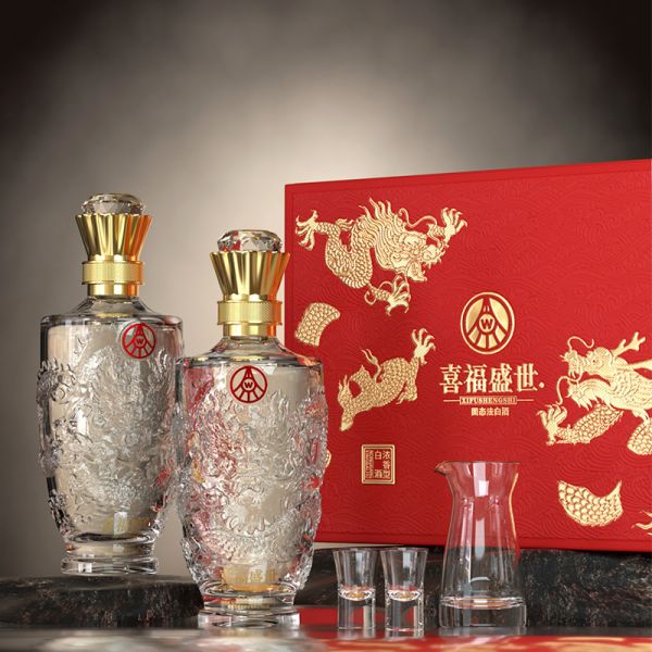 【五糧液】濃香型白酒禮盒裝2瓶*500ml