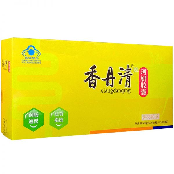 香丹清多少錢一盒 按照這個價買準沒錯