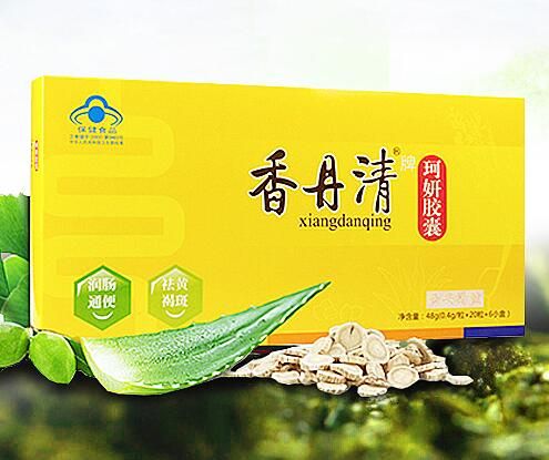 香丹清可以瘦肚子嗎 香丹清購買渠道