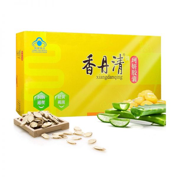 香丹清可以減肥嗎 香丹清可以給父母吃嗎