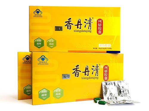 香丹清膠囊有副作用嗎
