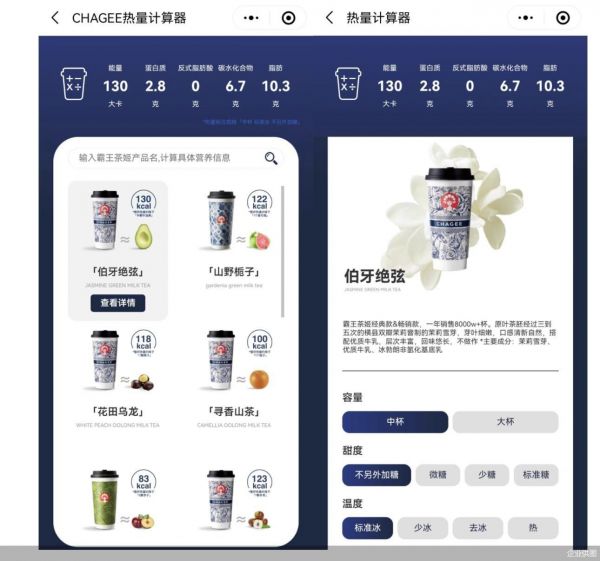企業(yè)供圖