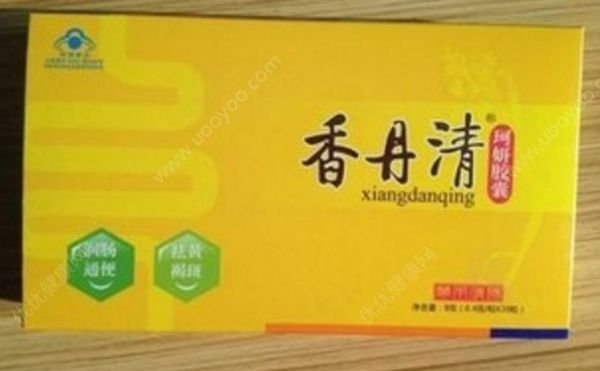 香丹清效果怎么樣？香丹清治便秘嗎？(1)