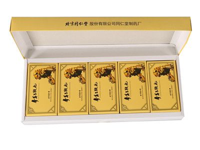 參茸三鞭丸適合什么人群吃 腎虛人群可在醫(yī)生指導(dǎo)下服用