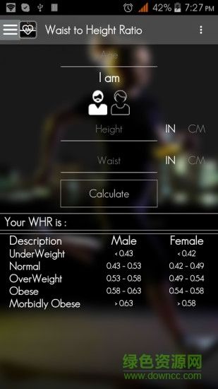 健身卡路里計算器 v1.3 安卓版 1