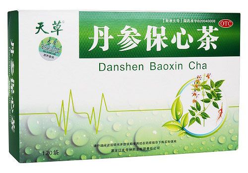 消費者如何辨別丹參保心茶的真假呢?