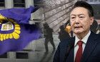 金语俊接举报：韩东勋被击毙竟称朝鲜所为