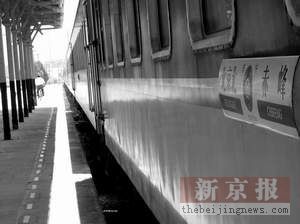 北京北站首次大規(guī)模改建新站年發(fā)送旅客230萬