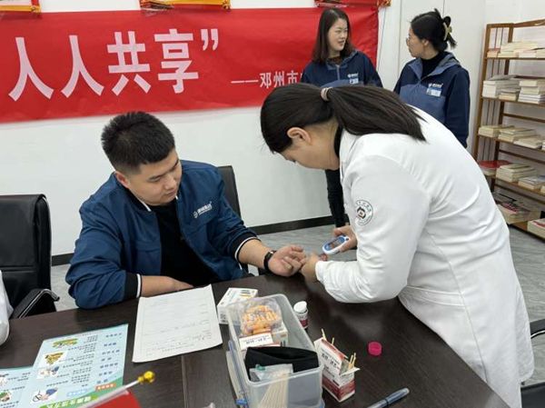 鄧州市中心醫(yī)院：睡眠日義診進(jìn)企業(yè) 優(yōu)化職工健康好環(huán)境