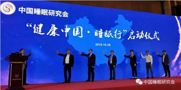 微信圖片_20191119170920.png