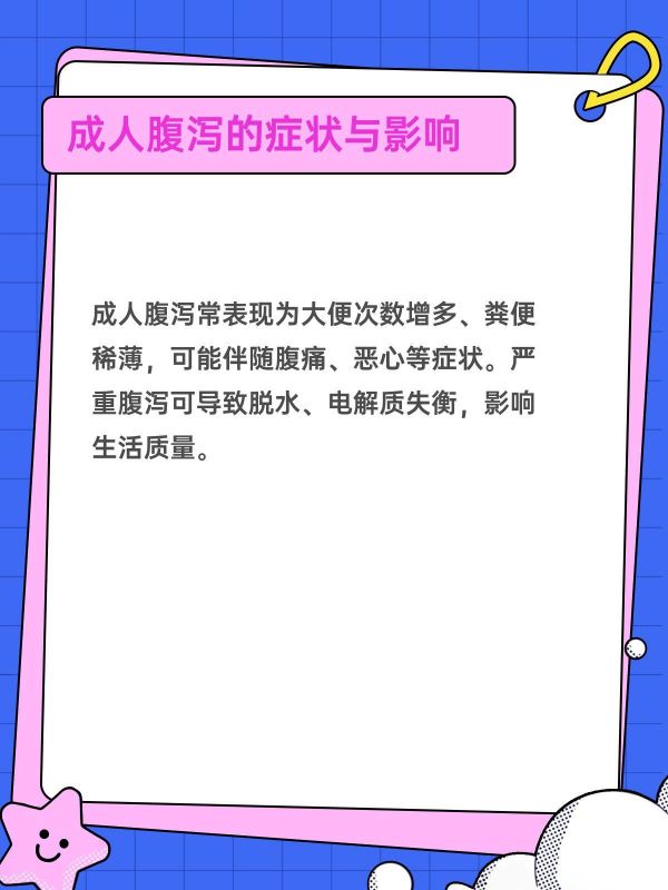 https://selfpage-gips.cdn.bcebos.com/cb8c3ef509b35d8f4bd8a10f1bd353bc.jpg