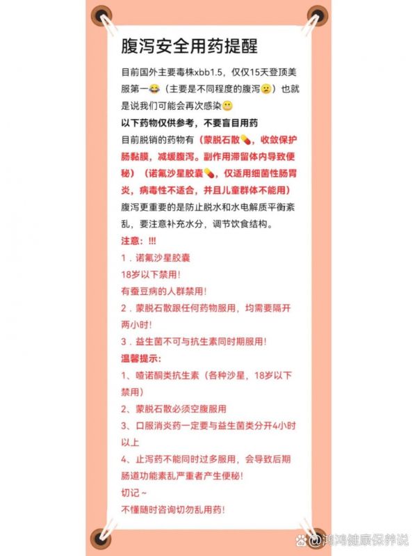 https://selfpage-gips.cdn.bcebos.com/83012e7614690a234caf56f87dc0a548.jpg