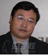 陳忠存