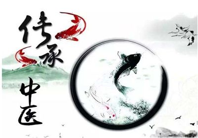 北京天民针刀医学研究院