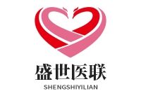 盛世医联