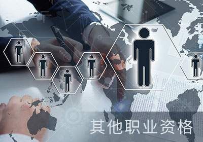 北京针刀医学培训