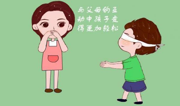 告別不和諧親子關(guān)系，掌握“親子互動(dòng)”3要點(diǎn)，讓你和孩子更親密