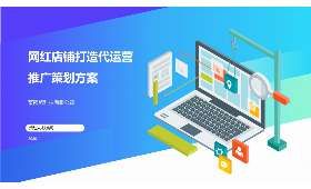 二胎寶媽分享，生男孩的秘訣與育兒經(jīng)驗(yàn)