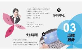 二胎寶媽分享，生男孩的秘訣與育兒經(jīng)驗(yàn)
