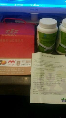 康恩貝左旋肉堿茶多酚膠囊怎么樣?有效嗎?