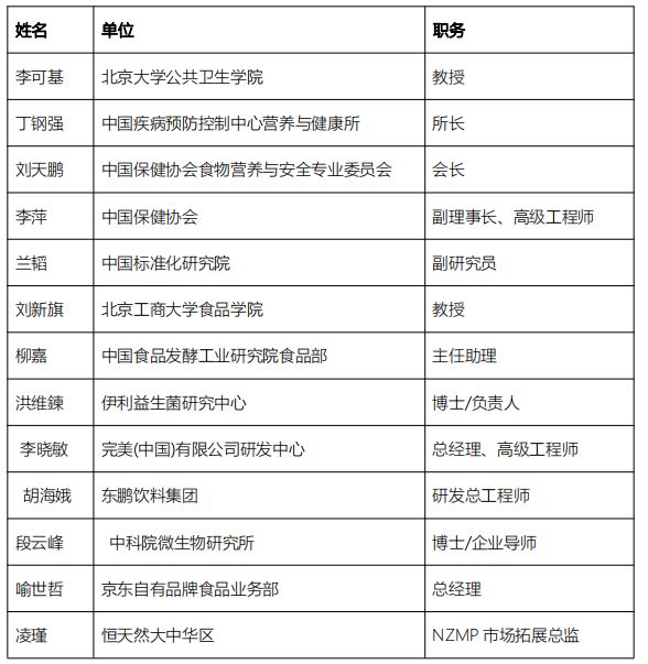 QQ圖片20240813151657