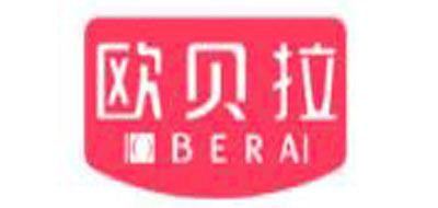 歐貝拉