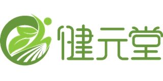 健元堂